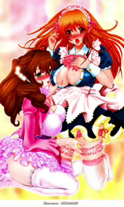 Page 3 of Nightmare Hunter Manaru Muma Kari no Otome | Manaru the Maiden Nightmare Hunter - preview thumbnail