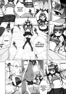 Page 8 of Roukai - preview thumbnail