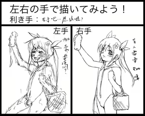 Page 33 of kcnny - preview thumbnail