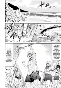 Page 4 of Nangoku Harem | Southern Country Harem - preview thumbnail