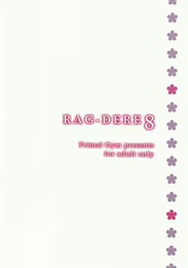 Page 20 of RAG-DERE. 8 - preview thumbnail