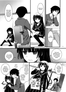 Page 2 of D.L. Action 73 - preview thumbnail