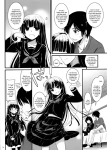 Page 3 of D.L. Action 73 - preview thumbnail