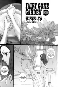 Page 3 of FAIRY GONE GARDEN Ch.2 - preview thumbnail