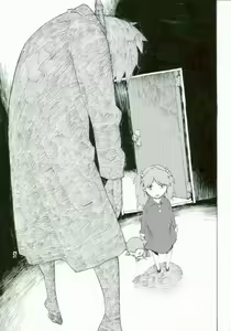 Page 56 of SYNCHROCORD 5 - preview thumbnail