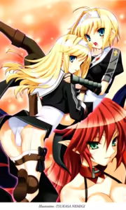Page 3 of Taima Sisters Seijo Injoku no Gishiki | Sisters of Exorcism: the Holy Maidens' Ritual of Disgrace - preview thumbnail