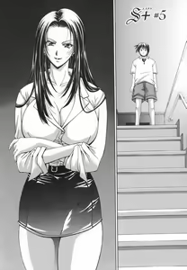 Page 176 of Amrita - preview thumbnail