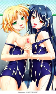 Page 3 of Orion Heart 2 - Injoku no Sukumizu Sailor Senshi - preview thumbnail