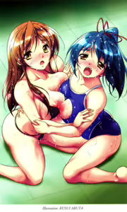 Page 3 of Gakuen Souken Embu 2 - preview thumbnail