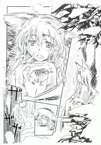Page 3 of Fuyu no Kitsune - preview thumbnail