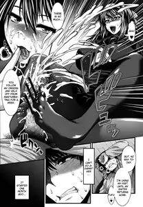 Page 3 of Aishuu - preview thumbnail