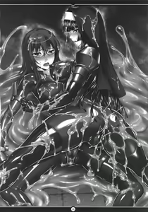 Page 27 of Matai Toshi San ~Soujoku no Shou~ - preview thumbnail