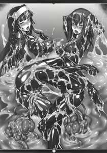 Page 32 of Matai Toshi San ~Soujoku no Shou~ - preview thumbnail