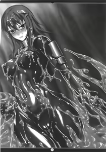 Page 9 of Matai Toshi San ~Soujoku no Shou~ - preview thumbnail
