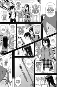 Page 3 of Enchou suru? | Do You Need An Extension? - preview thumbnail