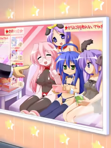 Page 3 of Iro Star - preview thumbnail
