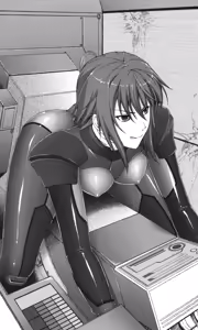 Page 8 of Dark Empire Hangyaku no Ryuusei-tachi | Dark Empire: the Meteor of the Rebellion - preview thumbnail