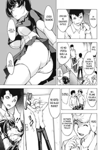 Page 104 of Koukai Benjo | Baño Publico - preview thumbnail
