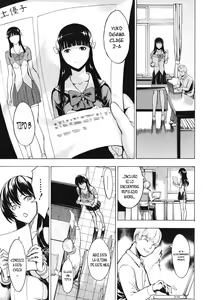 Page 153 of Koukai Benjo | Baño Publico - preview thumbnail