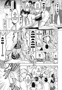 Page 200 of Koukai Benjo | Baño Publico - preview thumbnail