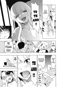 Page 238 of Koukai Benjo | Baño Publico - preview thumbnail