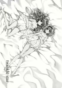 Page 3 of twinkle star - preview thumbnail