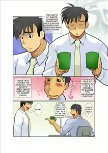 Page 3 of Dragon Ranger Ao Hen + Aka Hen Bangai | Dragon Ranger Blue Prologue - preview thumbnail