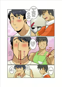 Page 3 of Dragon Ranger Ao Hen Saishuushou | Dragon Ranger Blue Chapter 03 - preview thumbnail
