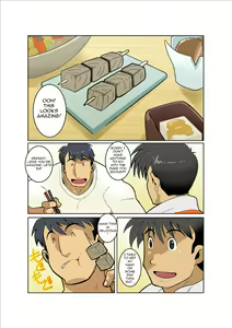 Page 4 of Dragon Ranger Ao Hen Saishuushou | Dragon Ranger Blue Chapter 03 - preview thumbnail