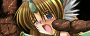 Page 9 of Himenaburi - preview thumbnail