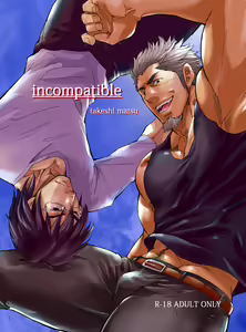 incompatible — hentai manga cover on Fhentai