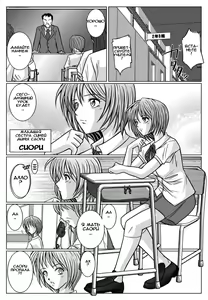 Page 38 of Tokubousentai Dinaranger ~Heroine Kairaku Sennou Keikaku~ Vol. 02 - preview thumbnail