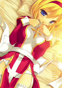 HAPPY EMOTION (Ragnarok Online) + Extras — hentai manga cover on Fhentai