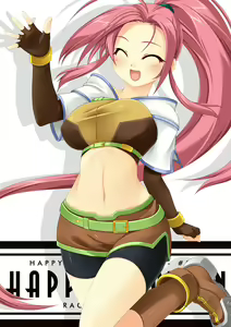 Page 117 of HAPPY EMOTION (Ragnarok Online) + Extras - preview thumbnail