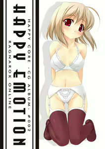Page 152 of HAPPY EMOTION (Ragnarok Online) + Extras - preview thumbnail