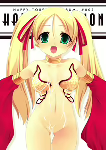 Page 86 of HAPPY EMOTION (Ragnarok Online) + Extras - preview thumbnail