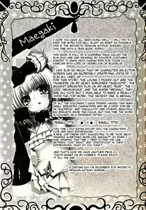 Page 3 of Hell Black! - preview thumbnail