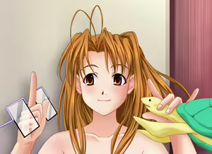 Page 20 of Puri-Hina - preview thumbnail