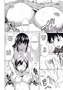 Page 16 of Koi no Tyunyu! Ch. 1-3 | Best Friend's Knowledge Ch. 1-3 - preview thumbnail