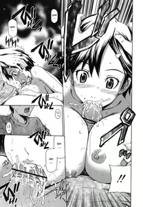 Page 35 of Koi no Tyunyu! Ch. 1-3 | Best Friend's Knowledge Ch. 1-3 - preview thumbnail