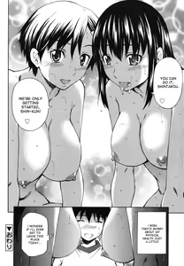 Page 74 of Koi no Tyunyu! Ch. 1-3 | Best Friend's Knowledge Ch. 1-3 - preview thumbnail