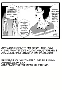 Page 34 of A Paizuri Pro - preview thumbnail