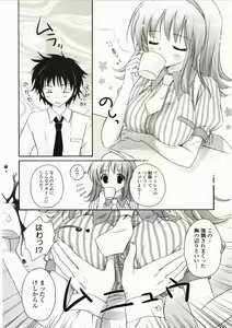 Page 14 of FuruFuru Love - preview thumbnail