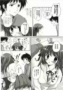 Page 170 of FuruFuru Love - preview thumbnail