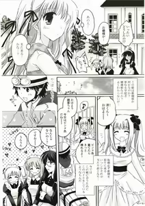 Page 92 of FuruFuru Love - preview thumbnail