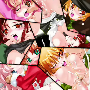 Page 193 of Gotta U Ni. - preview thumbnail