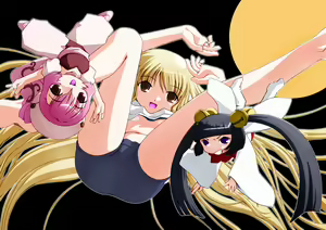 Page 32 of Gotta U Ni. - preview thumbnail