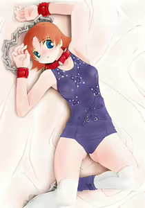 Page 335 of Gotta U Ni. - preview thumbnail