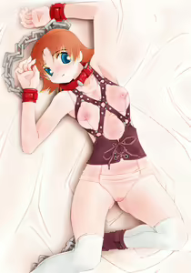 Page 361 of Gotta U Ni. - preview thumbnail