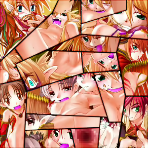 Page 43 of Gotta U Ni. - preview thumbnail